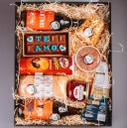 Gift Box com Cerveja